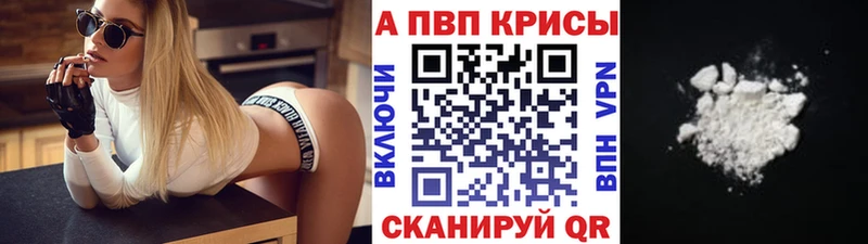 ГАШИШ Новоржев