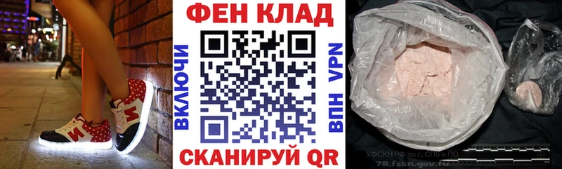 АМФ 98%  это официальный сайт  Новоржев  наркотики 