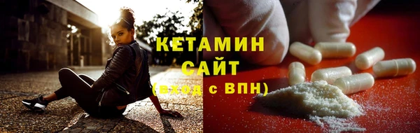 винт Балахна