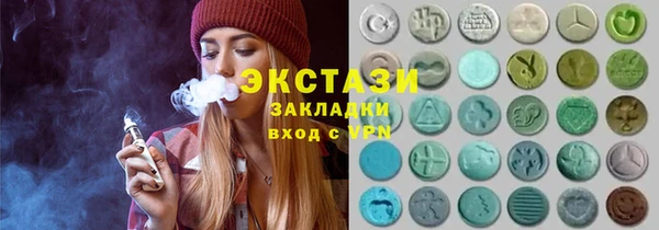 винт Балахна