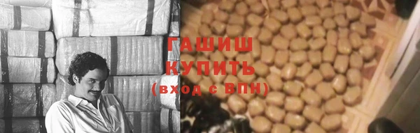 винт Балахна