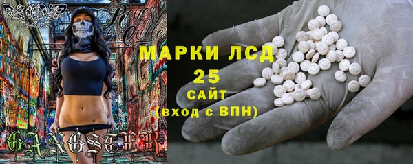 винт Балахна
