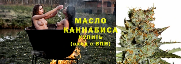 метадон Покров