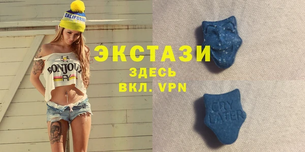 винт Балахна