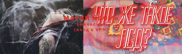 первитин Баксан