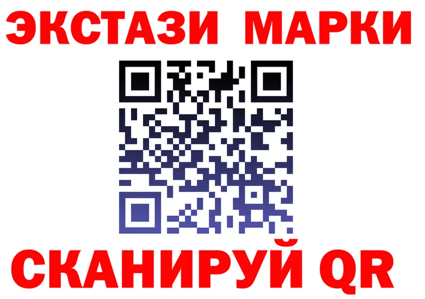 Alfa_PVP СК tor площадка mega Новоржев